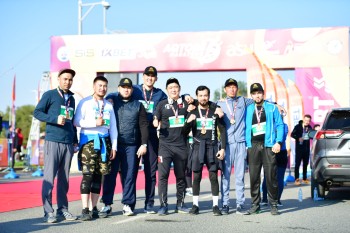 Aqtobe HalFMarathon