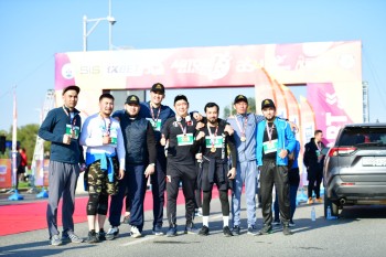 Aqtobe HalFMarathon