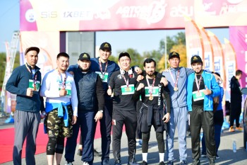 Aqtobe HalFMarathon