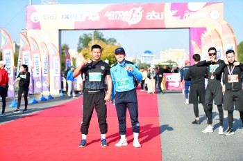 Aqtobe HalFMarathon