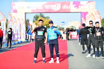 Aqtobe HalFMarathon