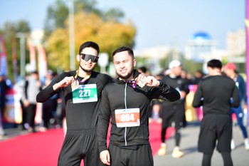 Aqtobe HalFMarathon