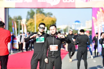 Aqtobe HalFMarathon
