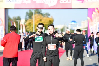Aqtobe HalFMarathon