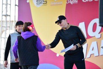 Aqtobe HalFMarathon