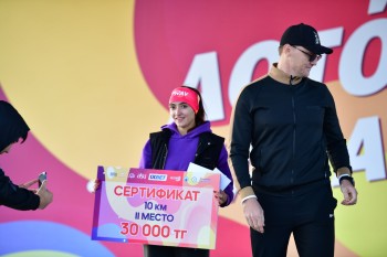 Aqtobe HalFMarathon