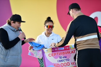 Aqtobe HalFMarathon