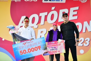 Aqtobe HalFMarathon