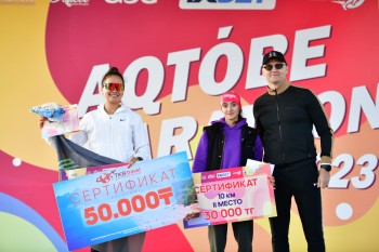 Aqtobe HalFMarathon
