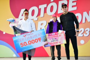 Aqtobe HalFMarathon