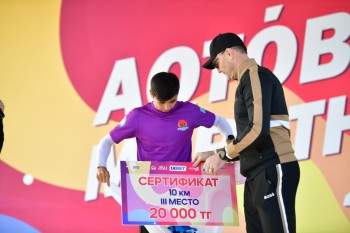 Aqtobe HalFMarathon