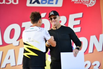 Aqtobe HalFMarathon