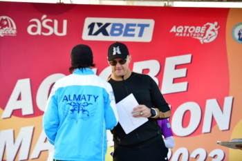 Aqtobe HalFMarathon