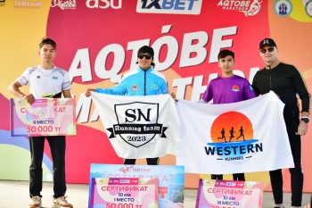 Aqtobe HalFMarathon