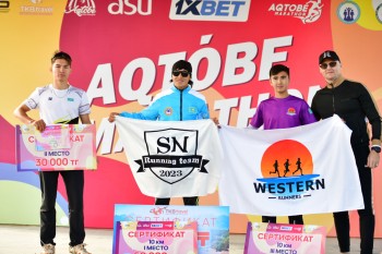 Aqtobe HalFMarathon