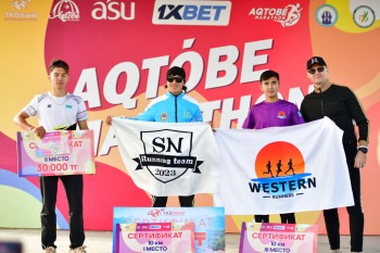 Aqtobe HalFMarathon