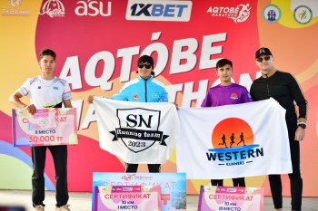Aqtobe HalFMarathon