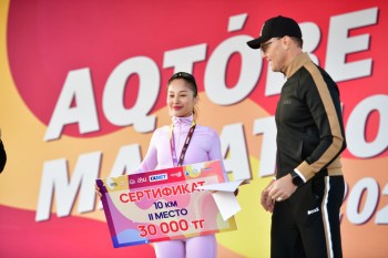 Aqtobe HalFMarathon
