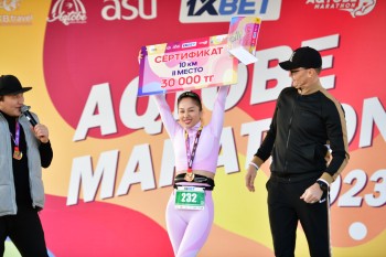 Aqtobe HalFMarathon