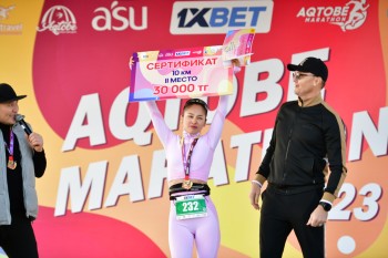 Aqtobe HalFMarathon