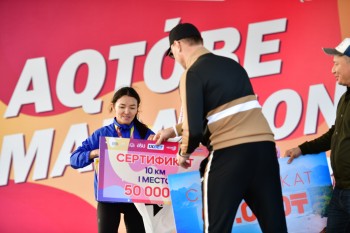 Aqtobe HalFMarathon