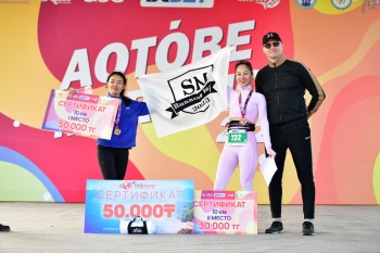 Aqtobe HalFMarathon