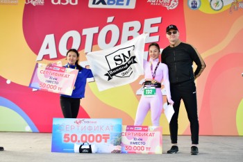 Aqtobe HalFMarathon