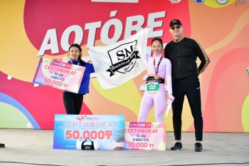 Aqtobe HalFMarathon