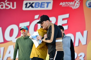 Aqtobe HalFMarathon