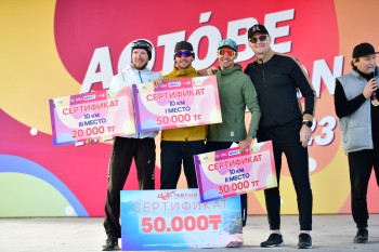 Aqtobe HalFMarathon