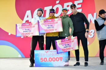 Aqtobe HalFMarathon