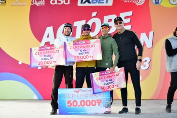 Aqtobe HalFMarathon