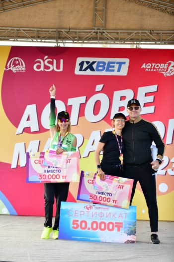 Aqtobe HalFMarathon