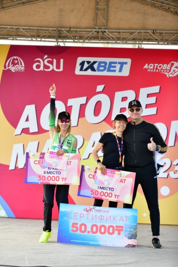 Aqtobe HalFMarathon