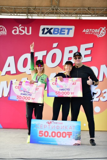 Aqtobe HalFMarathon