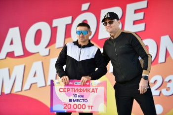 Aqtobe HalFMarathon