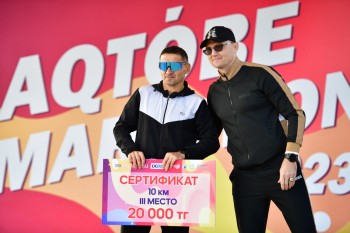 Aqtobe HalFMarathon