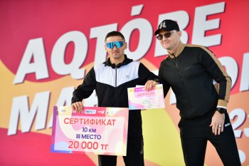 Aqtobe HalFMarathon