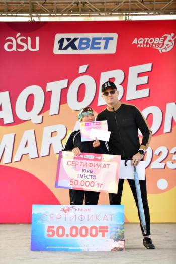 Aqtobe HalFMarathon