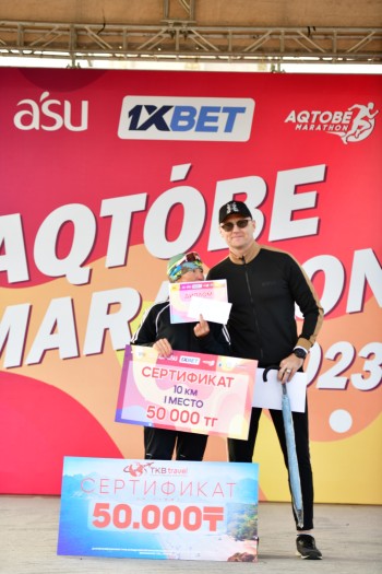 Aqtobe HalFMarathon