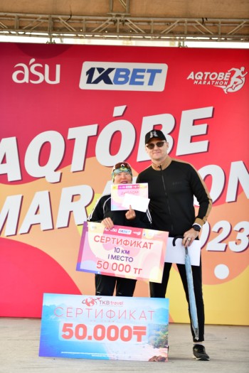 Aqtobe HalFMarathon
