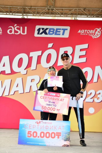 Aqtobe HalFMarathon