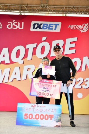 Aqtobe HalFMarathon