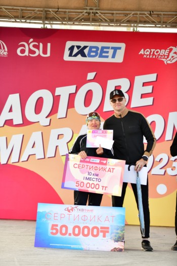 Aqtobe HalFMarathon