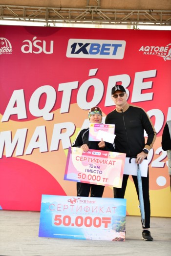 Aqtobe HalFMarathon