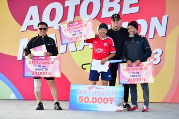 Aqtobe HalFMarathon