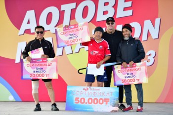 Aqtobe HalFMarathon