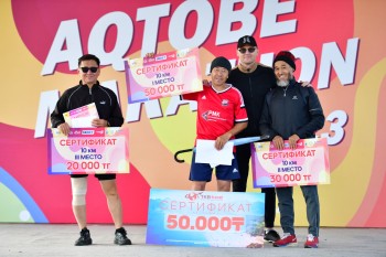 Aqtobe HalFMarathon