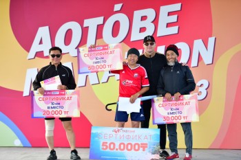Aqtobe HalFMarathon