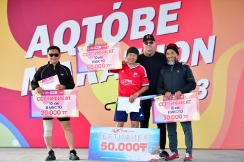 Aqtobe HalFMarathon